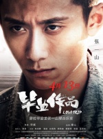 成人网ww555视频免费看
